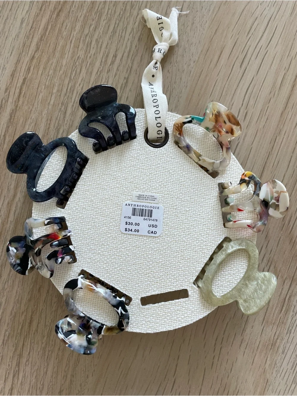 Anthropologie set small